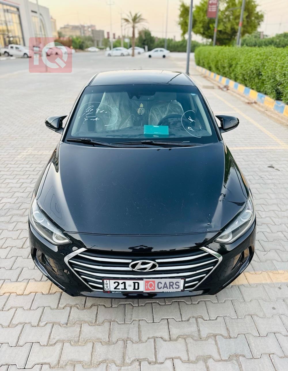 هیوندای ئەلەنترا
